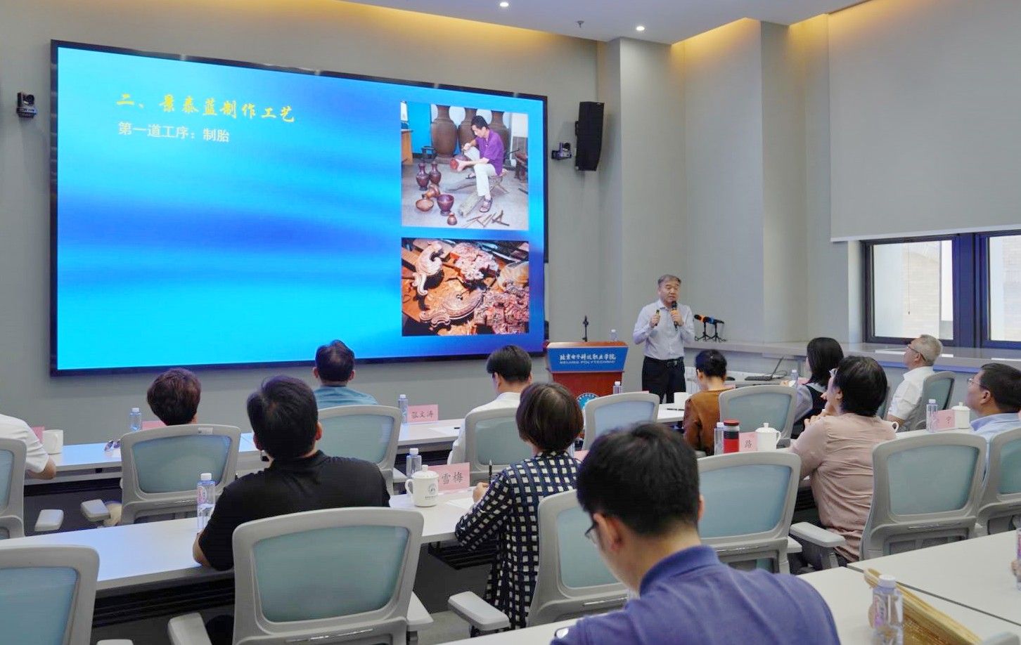 讲座1_副本.jpg
