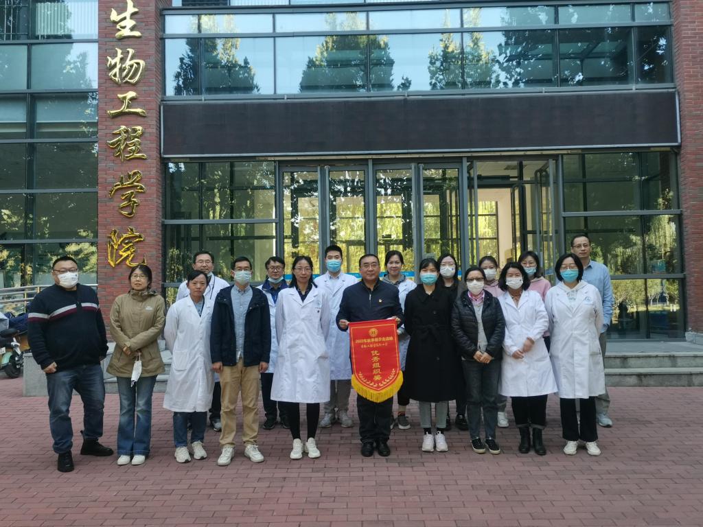 20221014-工会组织2022年教职工秋季健步走活动 (1).jpg