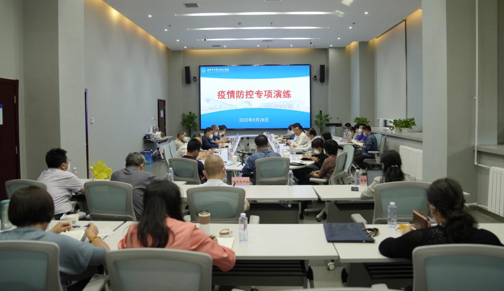 20221227-20 筑牢校园疫情防线,保障校园平稳有序.JPG