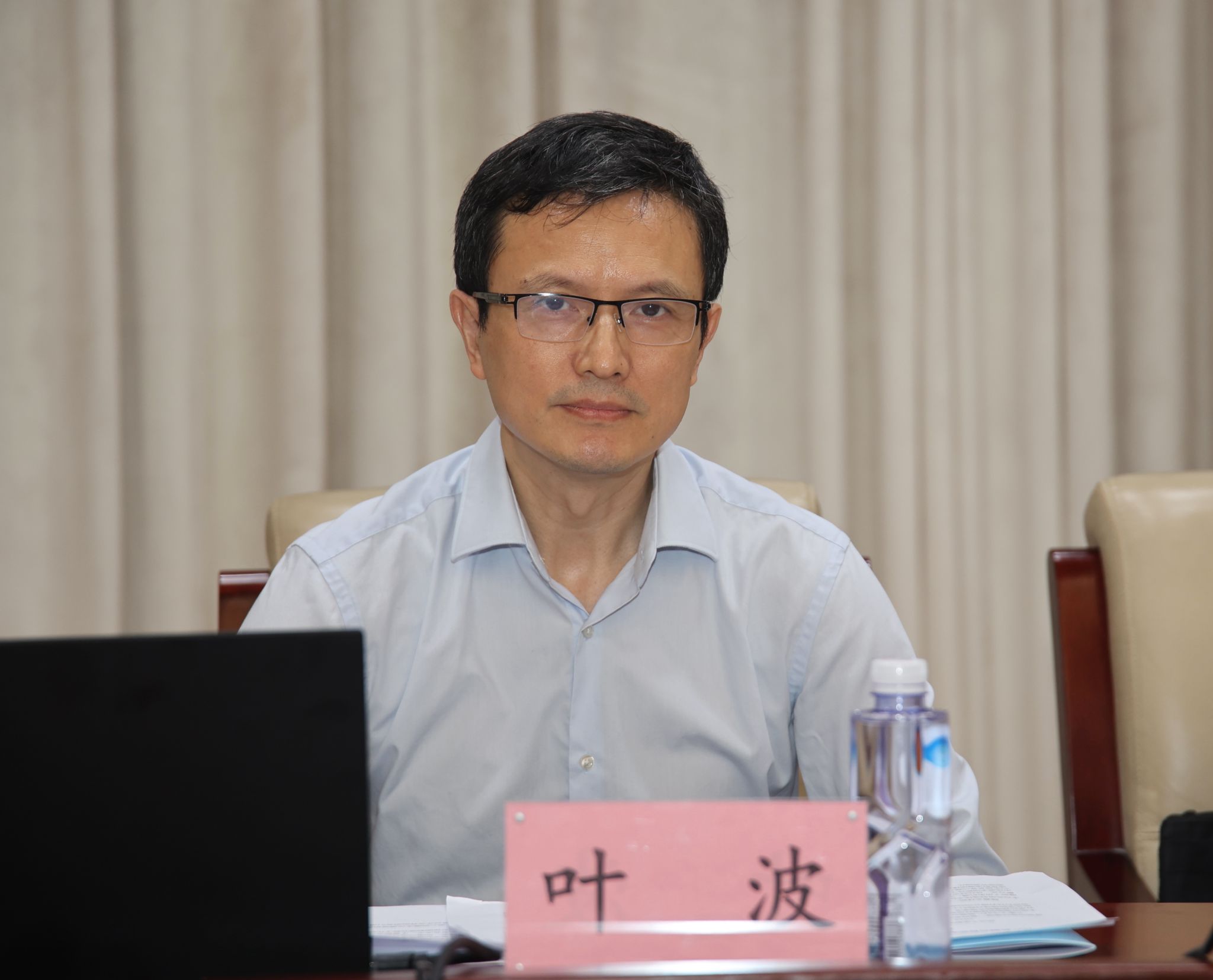 20230903-培训3.jpg 20230903-培训3.jpg