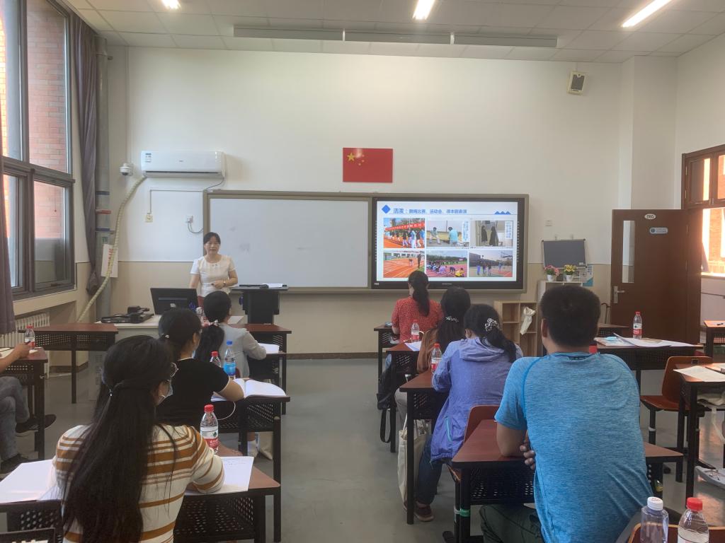 20220830-基础教育学院2022年秋季班主任培训-班主任1.jpg