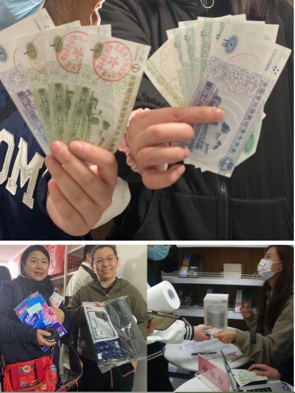 截屏2023-04-27 下午9.53.10.png