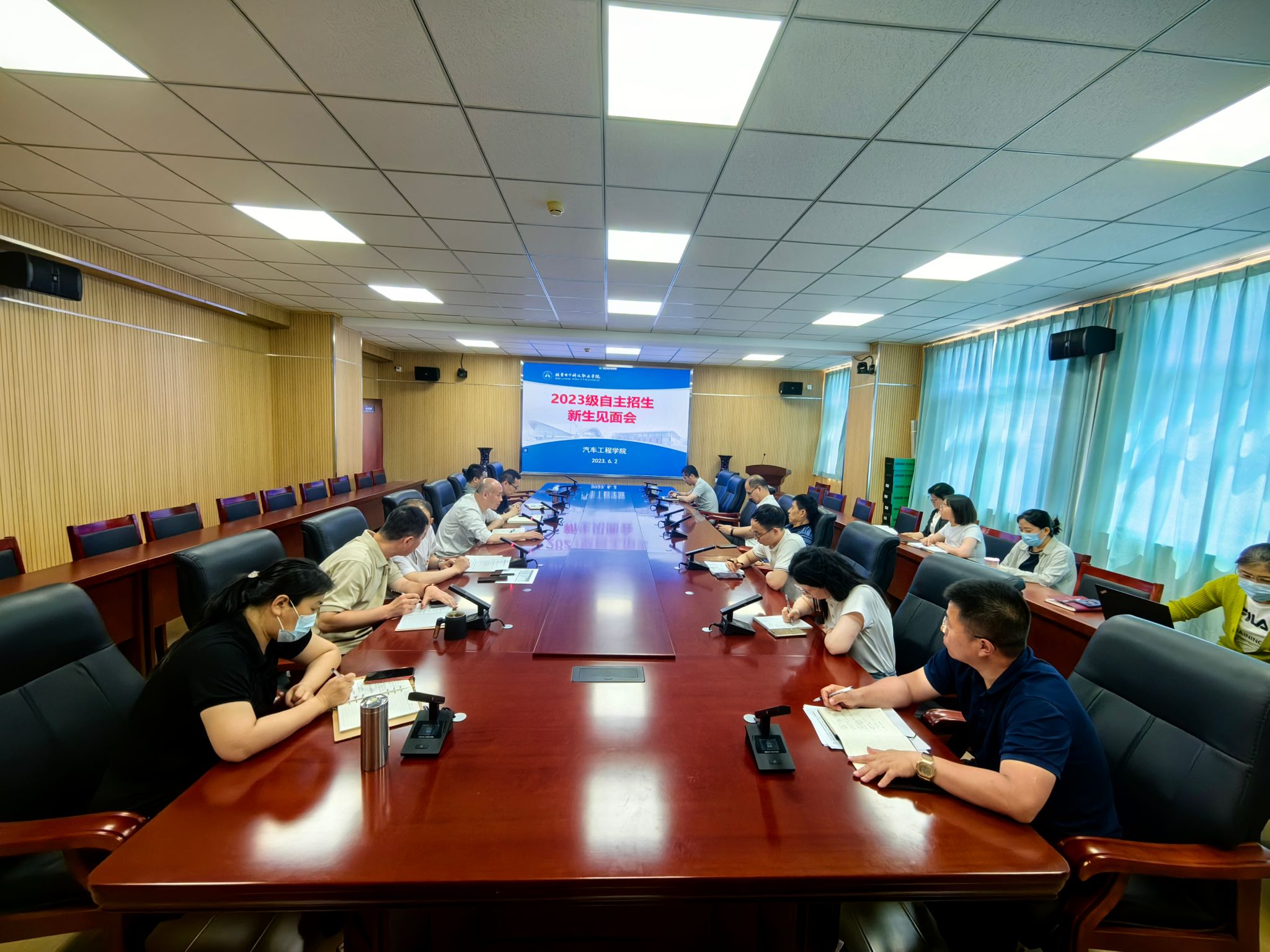 微信图片_20230602151350.jpg 微信图片_20230602151350.jpg