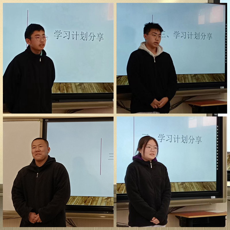 20230225-促进学风建设，营造良好学习氛围4.png