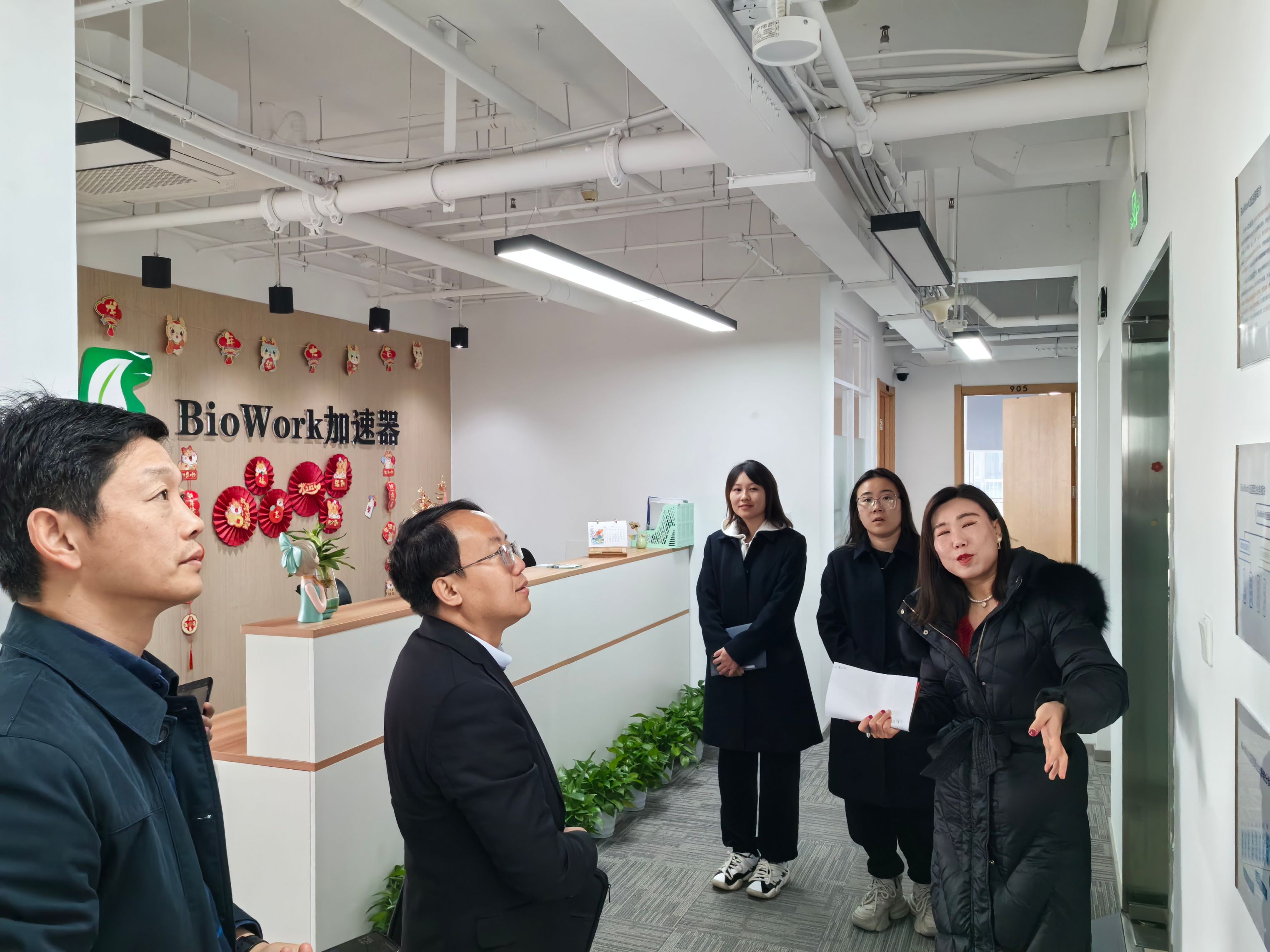 微信图片_20240308125113.jpg 微信图片_20240308125113.jpg