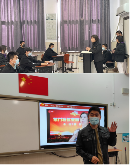 20221108-班会总结.png 20221108-班会总结.png