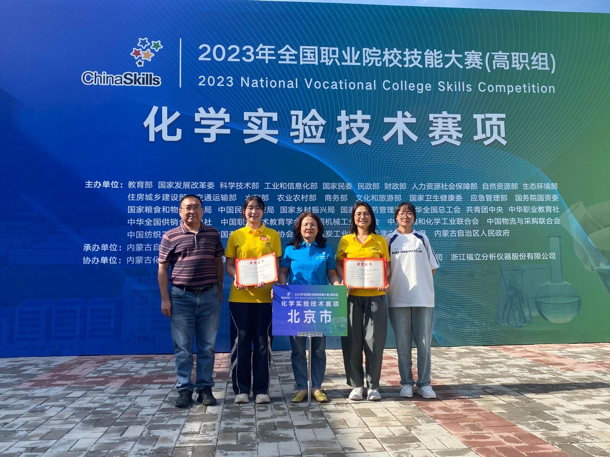微信图片_20230913125737.jpg