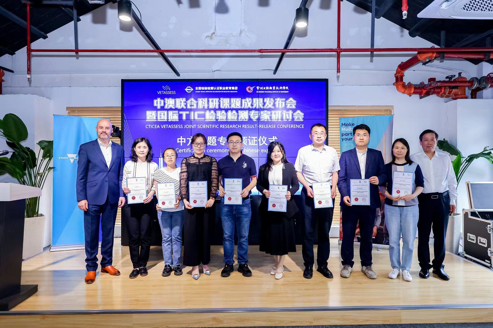 微信图片_20230529152508.jpg 微信图片_20230529152508.jpg