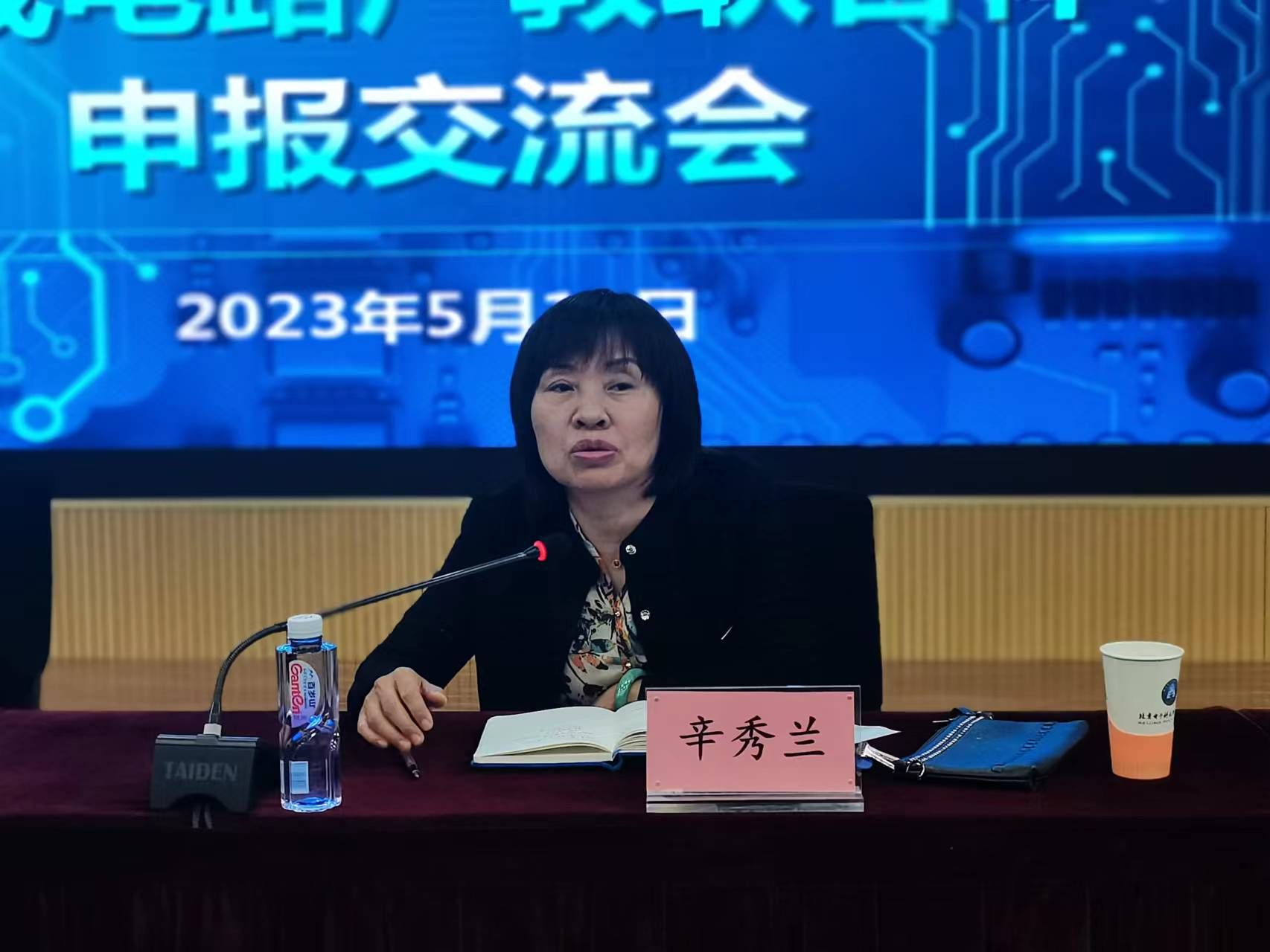 微信图片_202305111100111.jpg