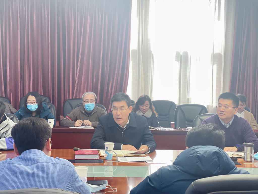 20230215-学校召开2022-2023学年第二学期开学教学准备会.jpeg