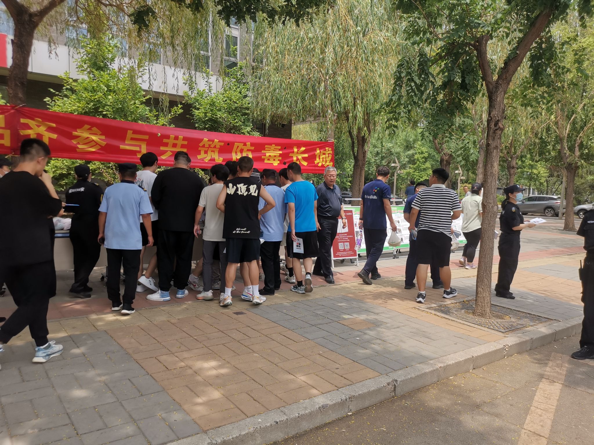 微信图片_20230626125122.jpg 微信图片_20230626125122.jpg