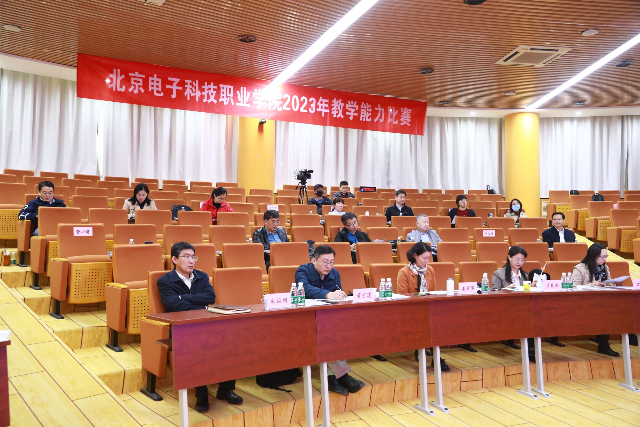 微信图片_20230504112152.jpg