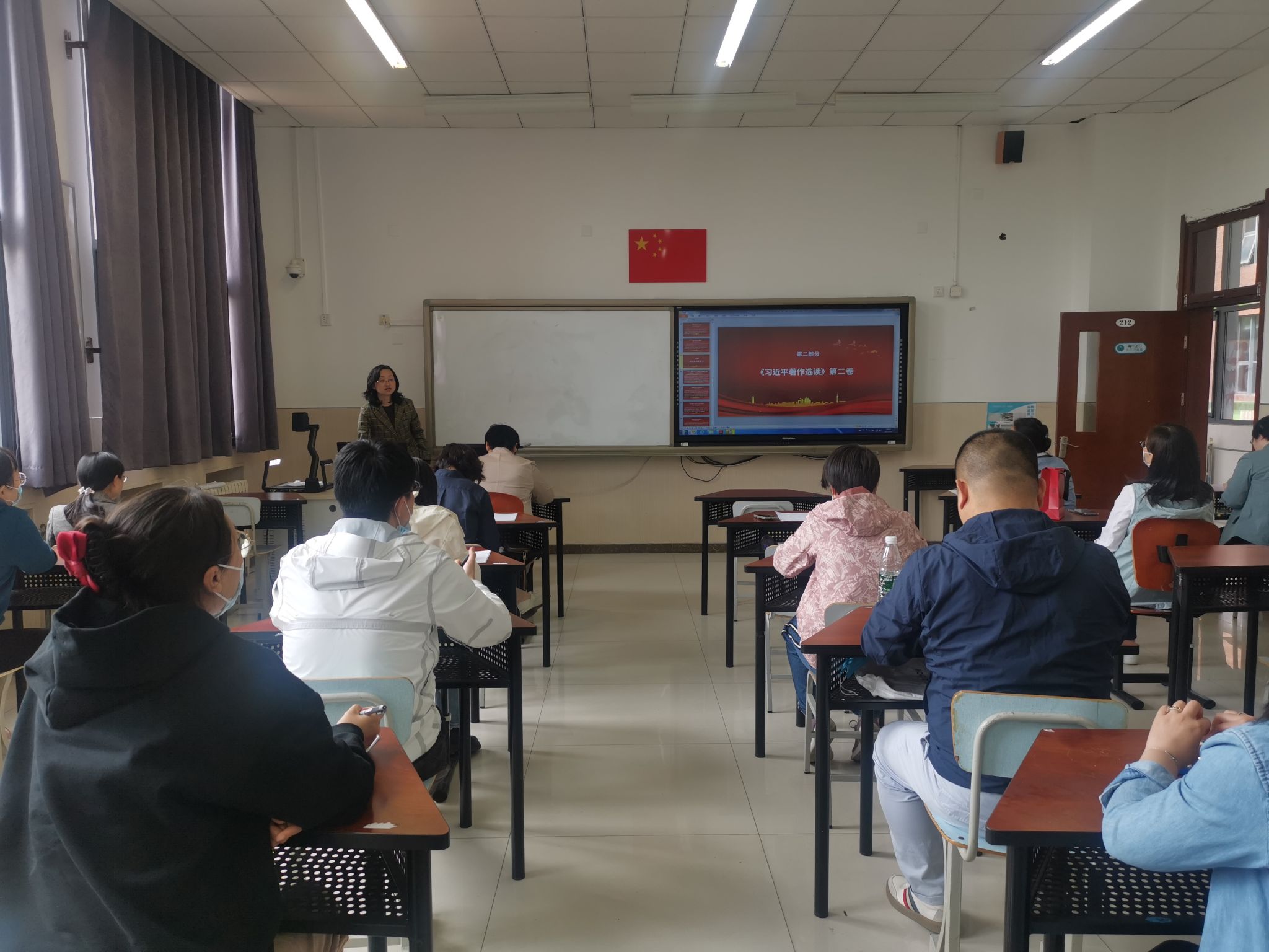 20230506--王丽红领学第二卷-1.jpg