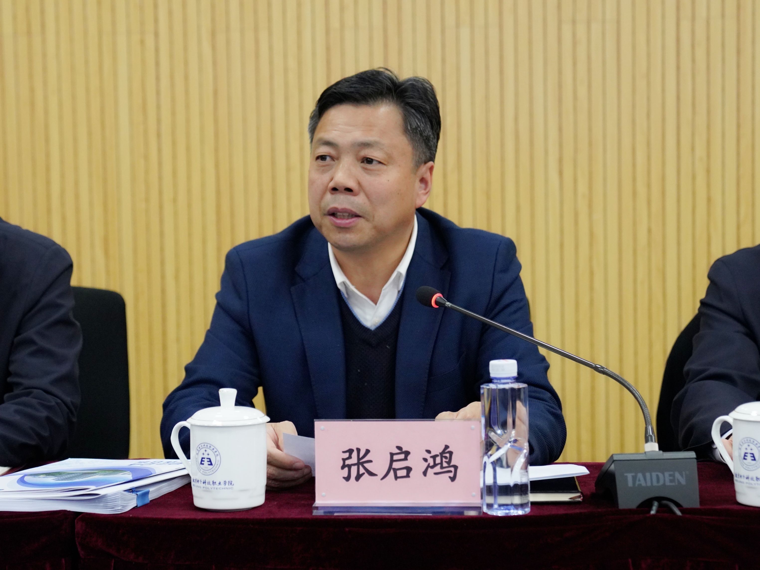 微信图片_20240313174741.jpg 微信图片_20240313174741.jpg