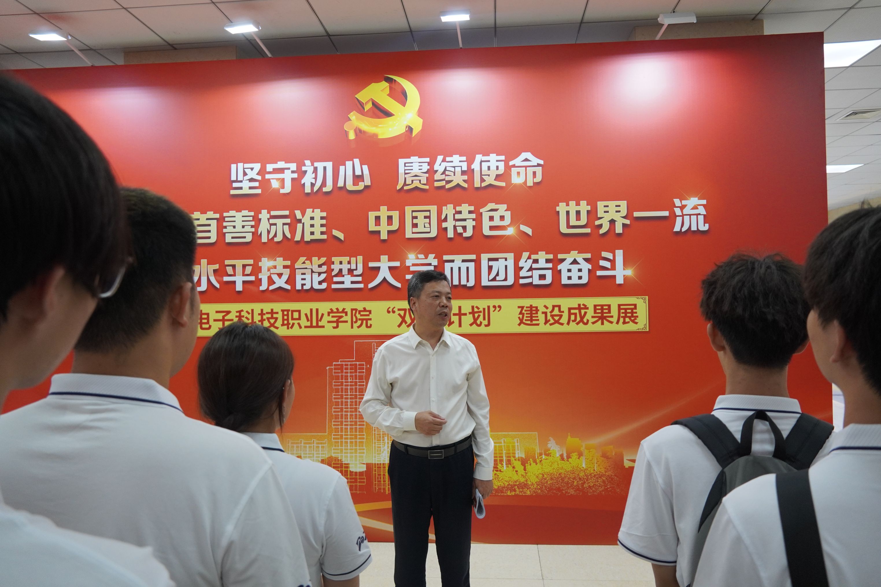 微信图片_20240919144414.jpg