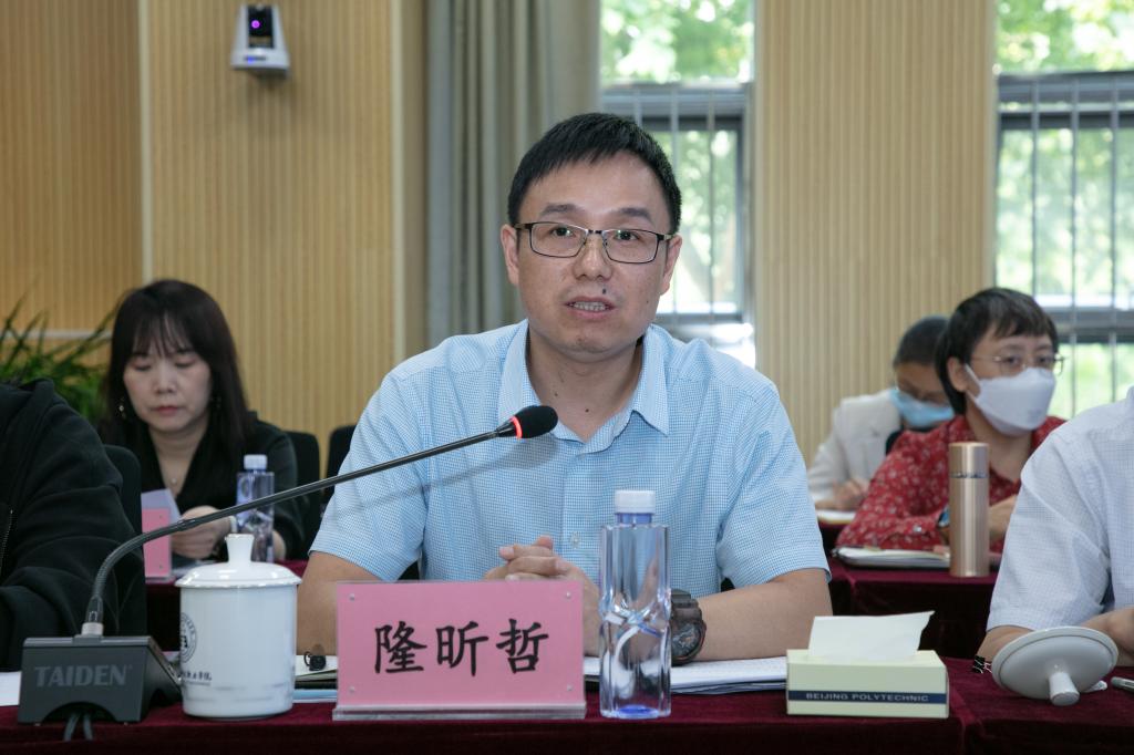 20220929-教育部来我校调研5-190A8229.jpg