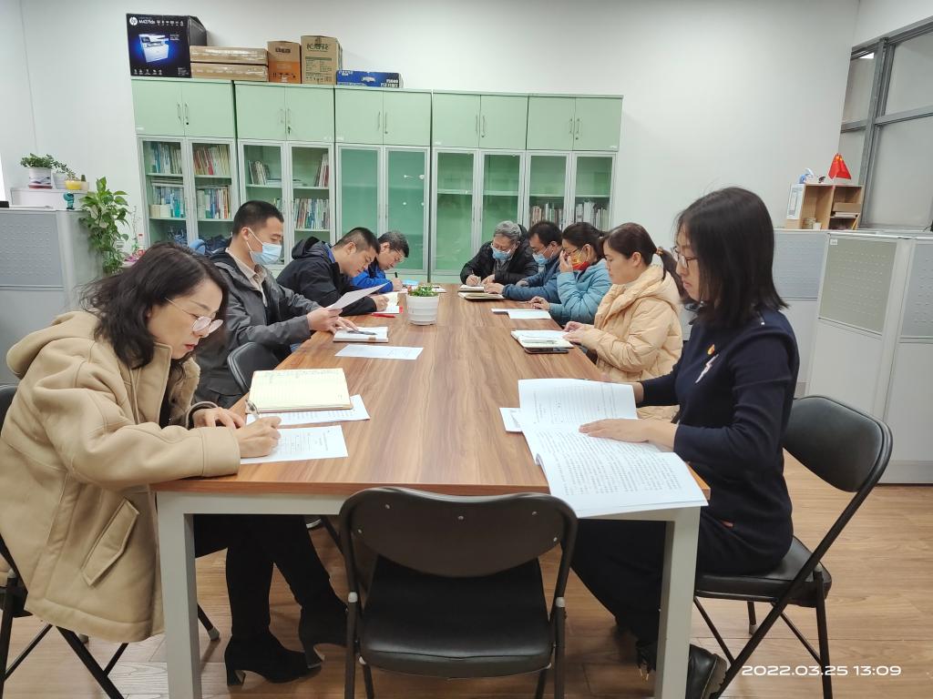 20220325-图1.jpg 20220325-图1.jpg