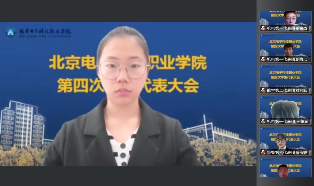 20221207-李暖.png 20221207-李暖.png