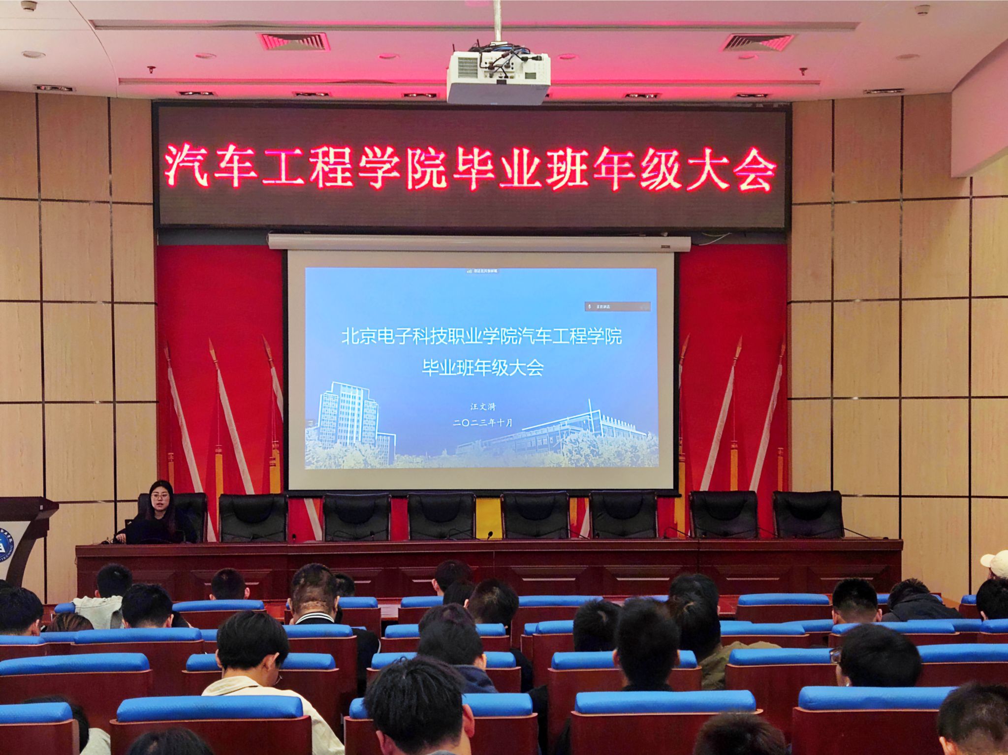 图4.jpg 图4.jpg