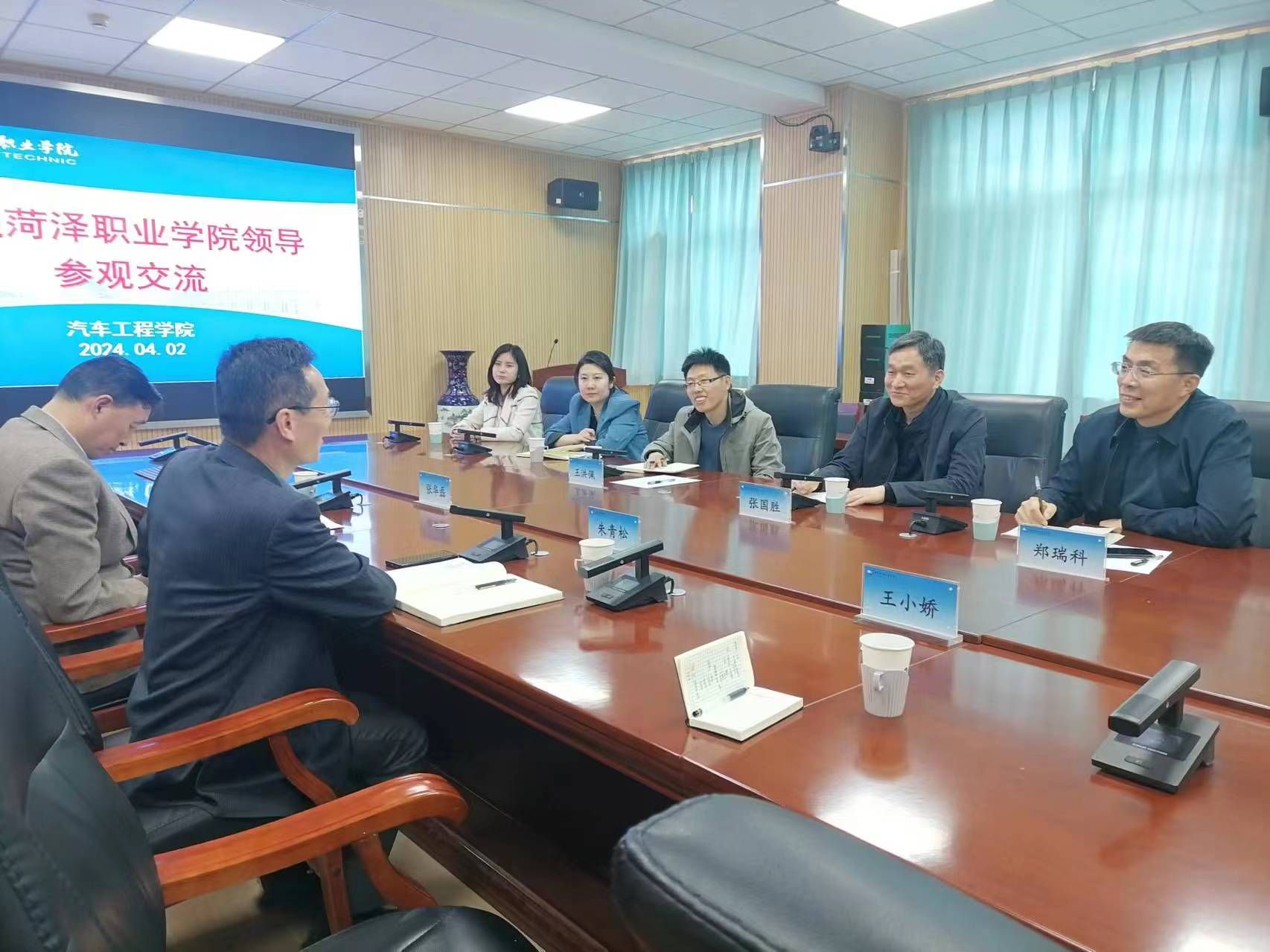微信图片_20240403081040.jpg