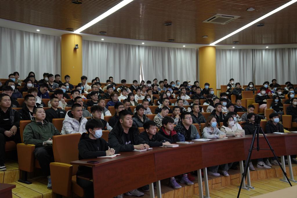 20230303-院长姚光业为学生讲授春季学期“开学第一课”3.JPG