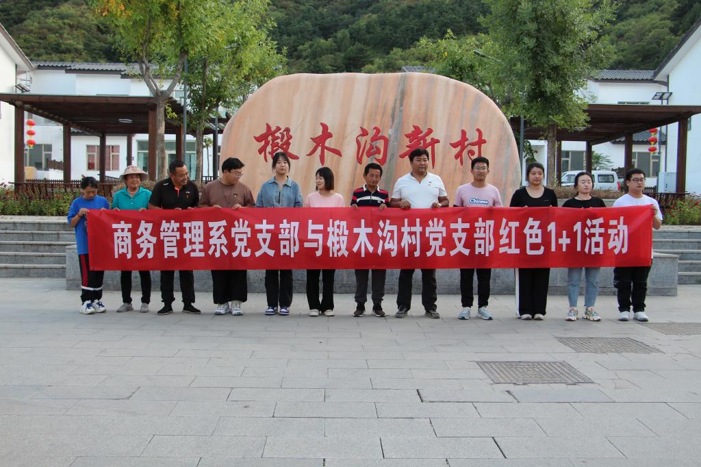 微信图片_20220920143219.jpg