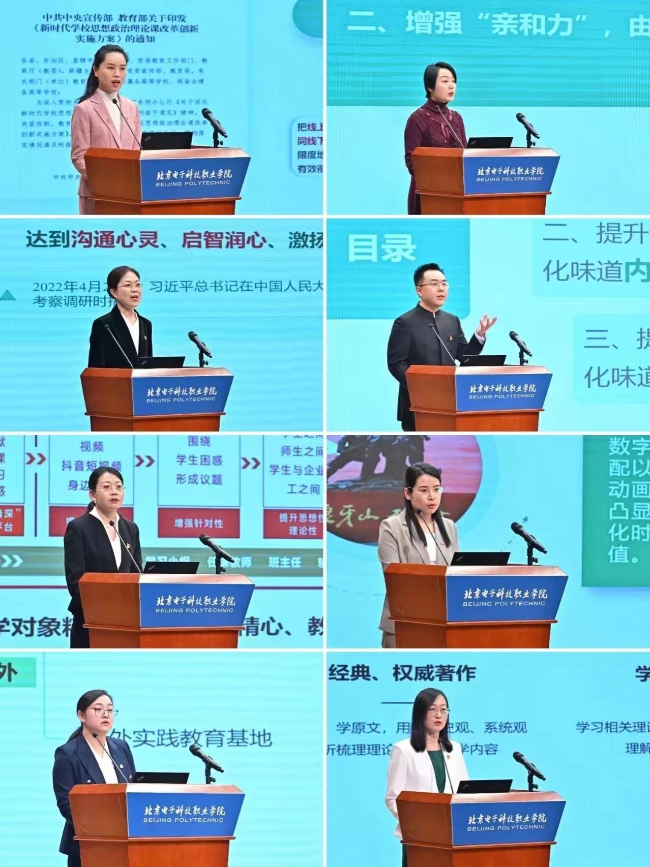 微信图片_20240317125437.jpg
