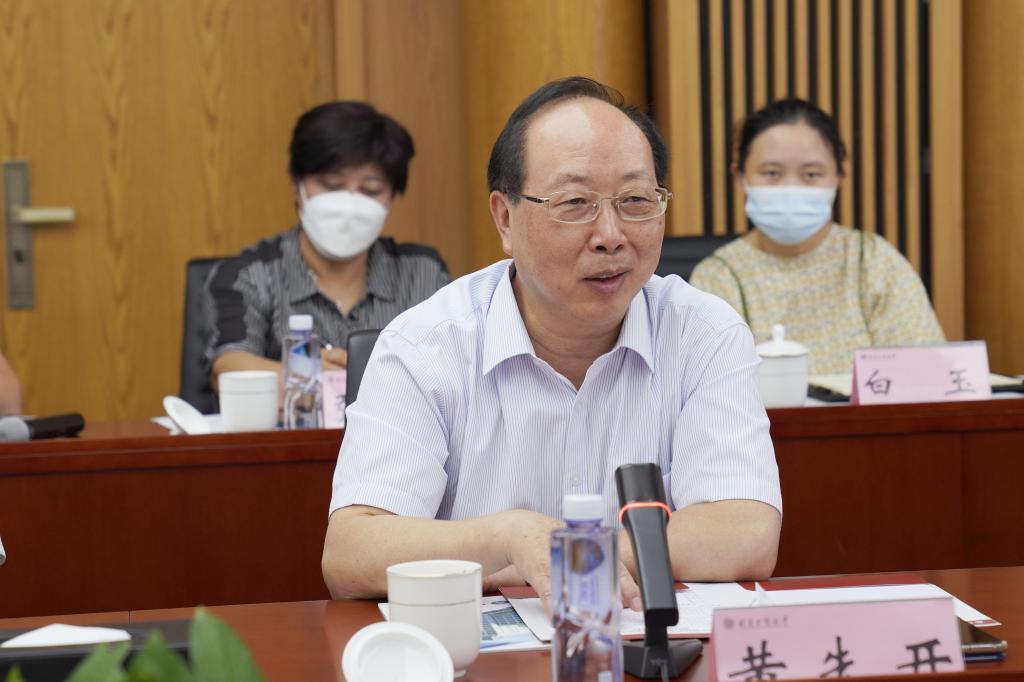 20220715-北京工商大学调研-2.jpg