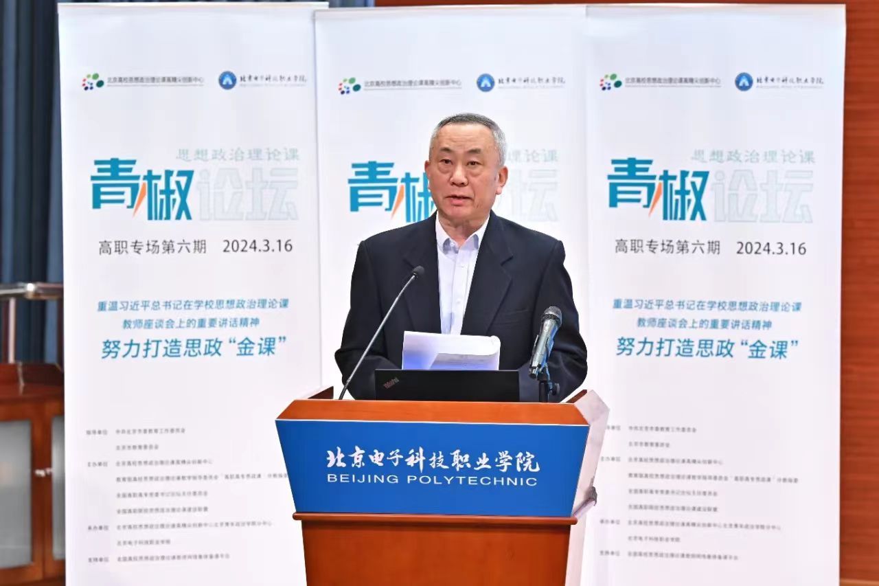 微信图片_20240317125635.jpg