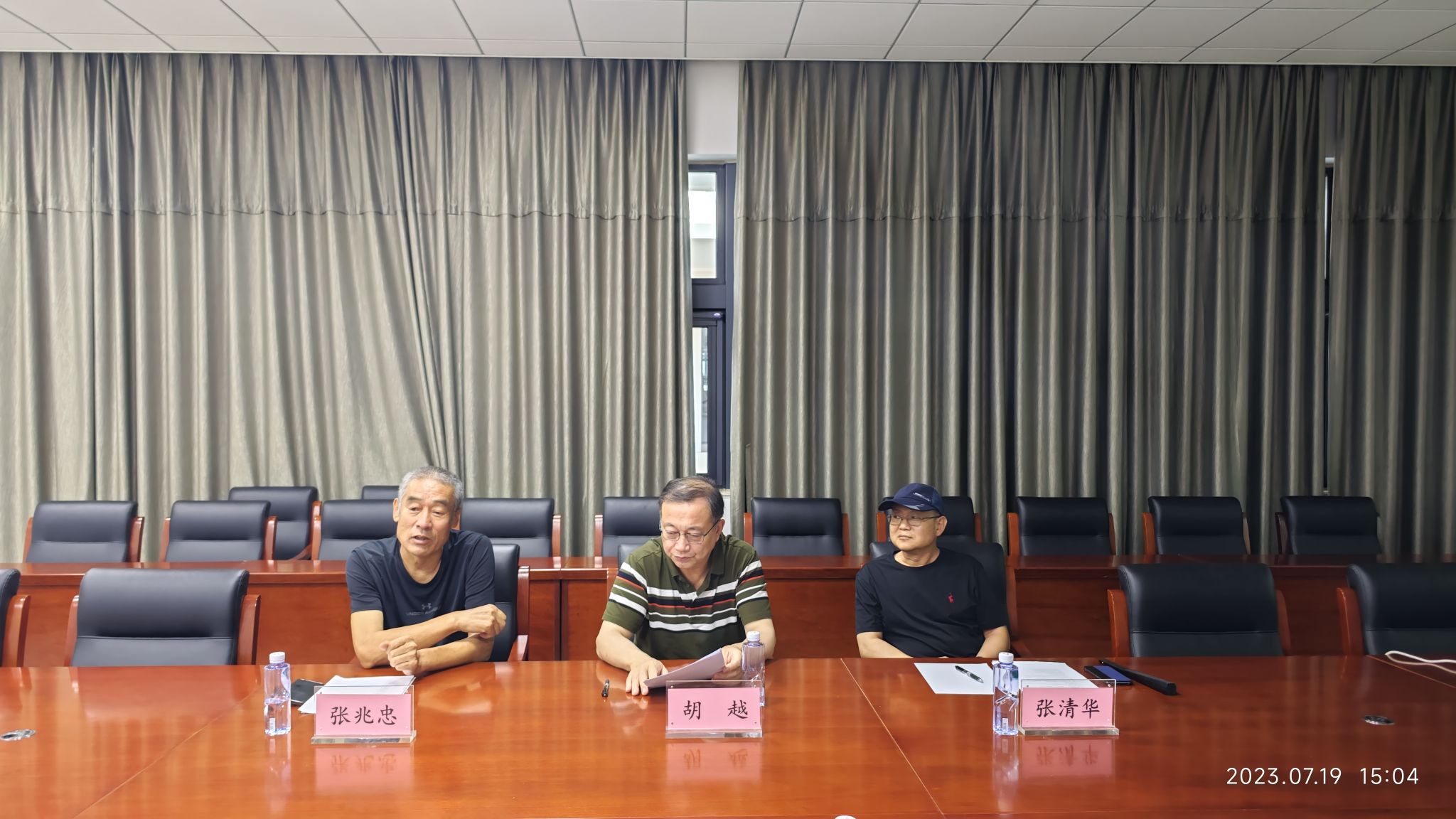 微信图片_20230720214822.jpg 微信图片_20230720214822.jpg