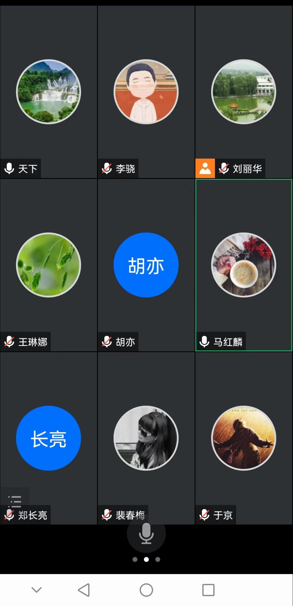 20220430-电信工程学院召开疫情防控工作会.png 20220430-电信工程学院召开疫情防控工作会.png