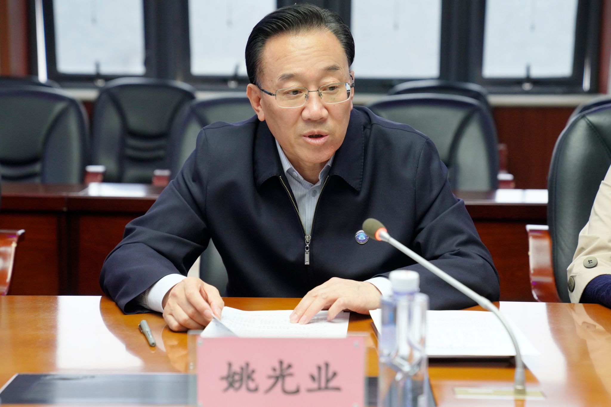微信图片_20231016103812.jpg