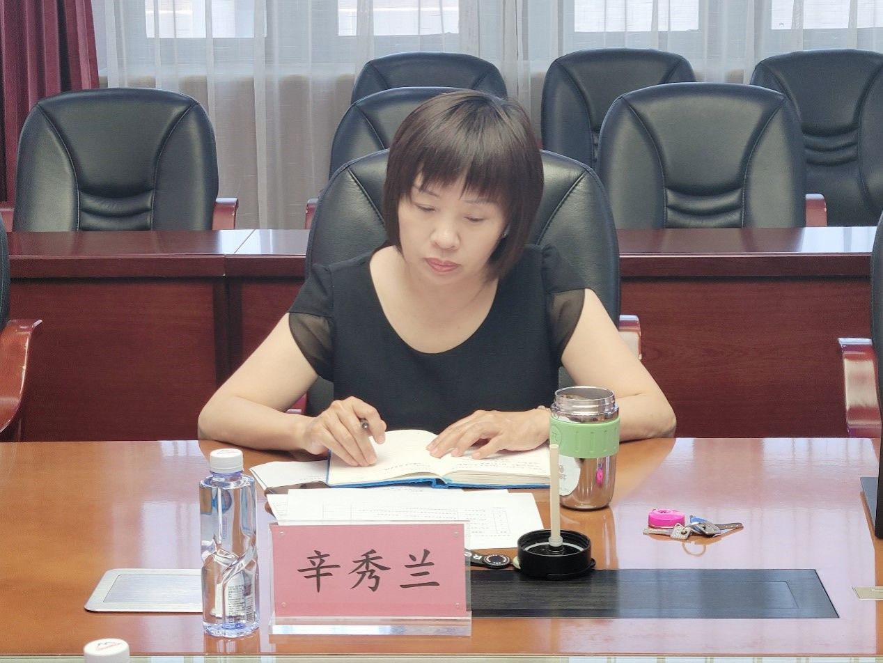 20230616-科研分类发展项目论证会2.jpg 20230616-科研分类发展项目论证会2.jpg