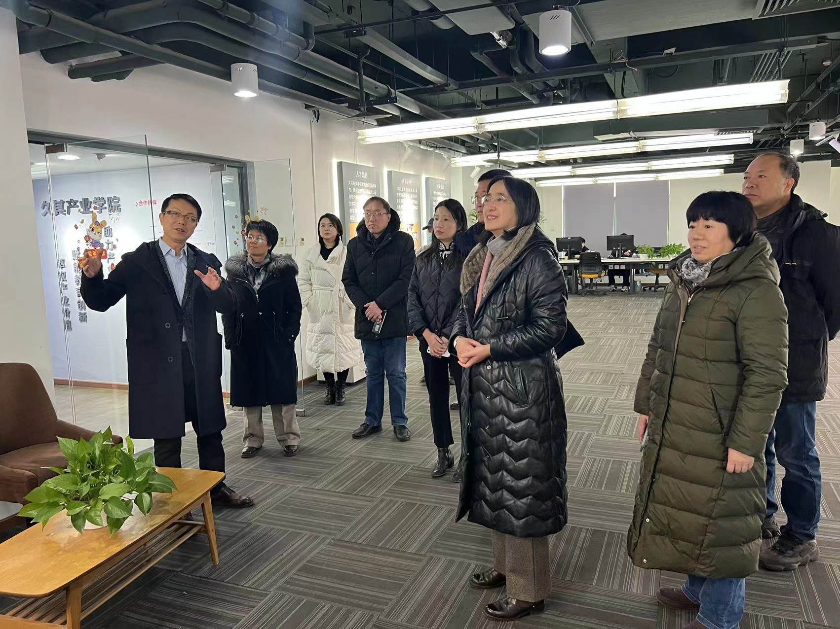 微信图片_20231221092511.jpg