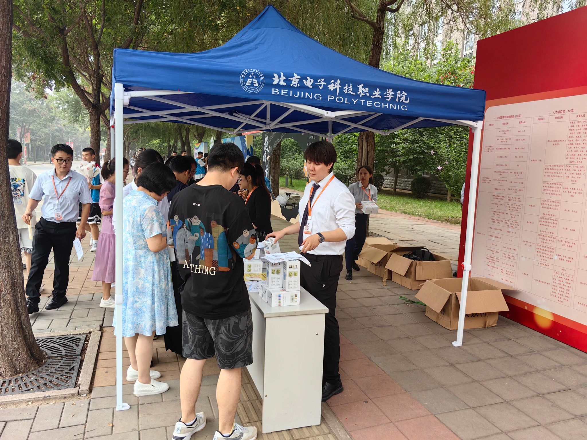 宁波银行感恩回馈.jpg 宁波银行感恩回馈.jpg