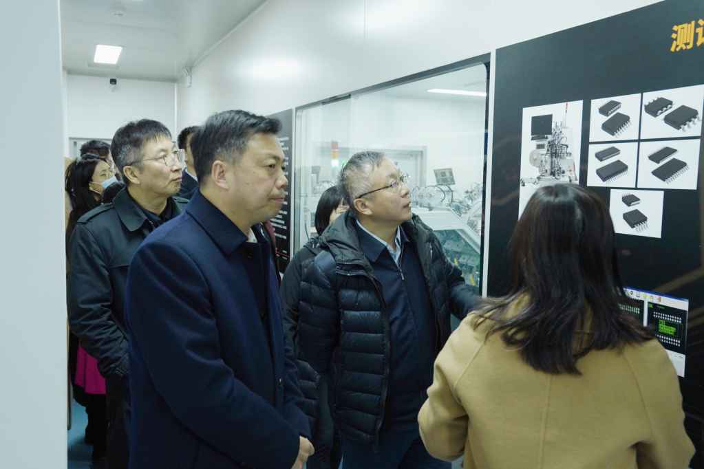 20230317-教育部教师工作司司长任友群一行来我校调研8.jpeg