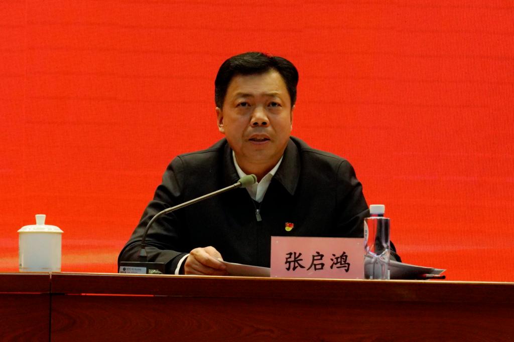20230224-学校召开警示教育大会2.jpg