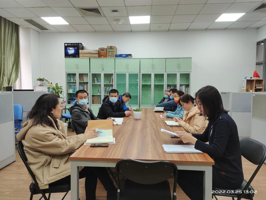 20220325-图2.jpg 20220325-图2.jpg