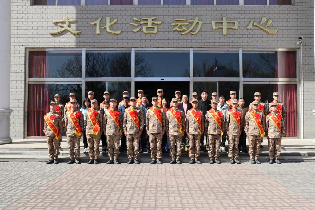 20230321-征兵合影.JPG