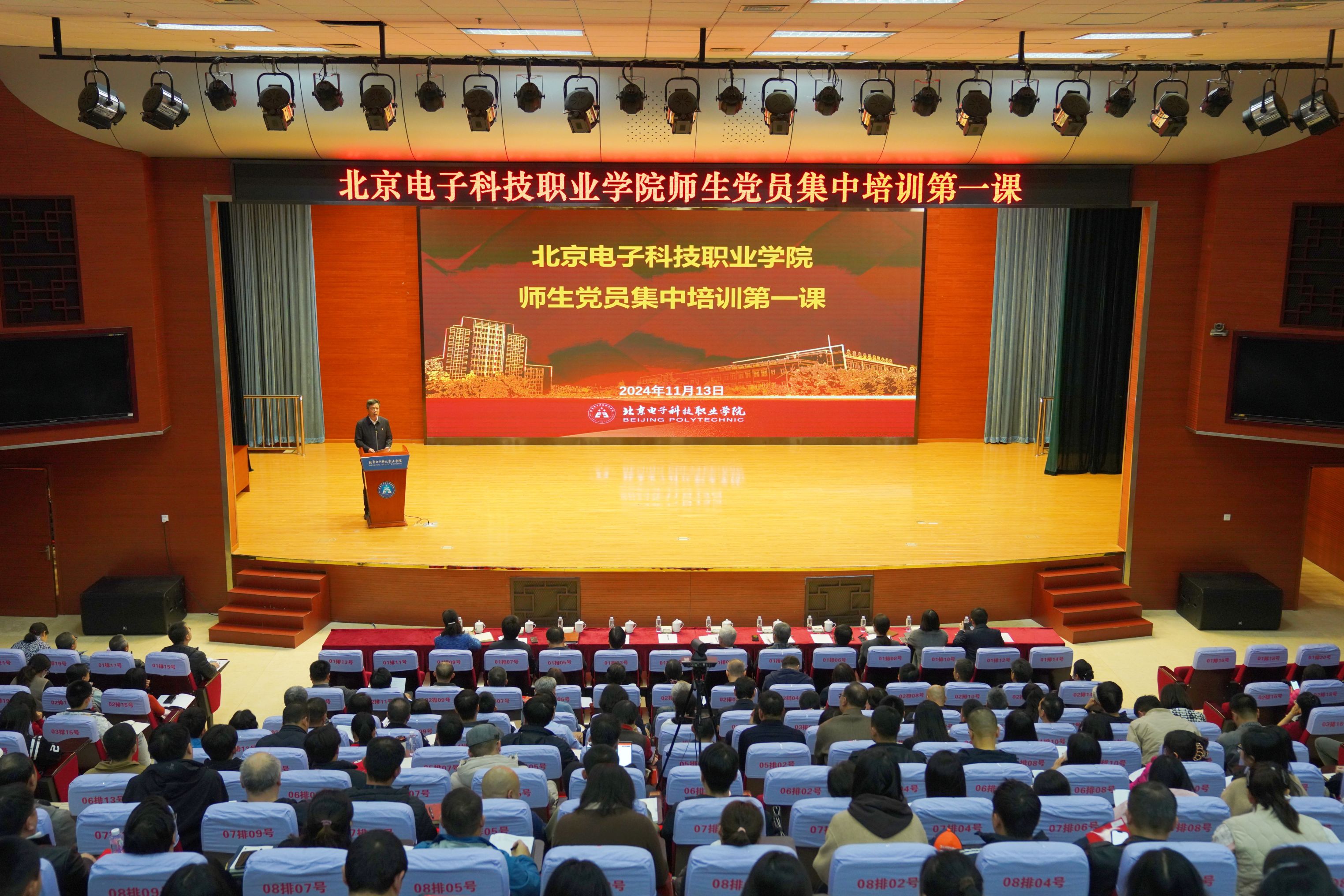 全景.jpg