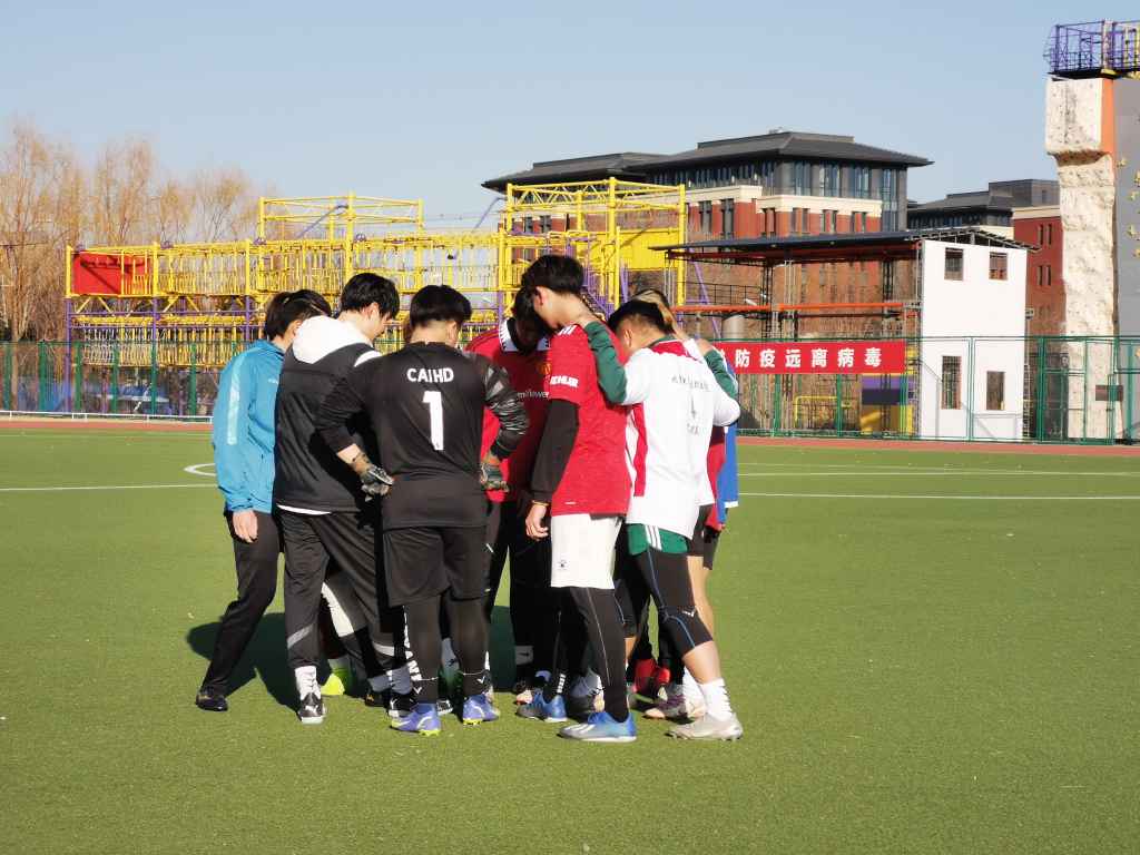 20230222-立足新起点 扬帆新征程—全体北电科人凝心聚力开启新学期28.jpg
