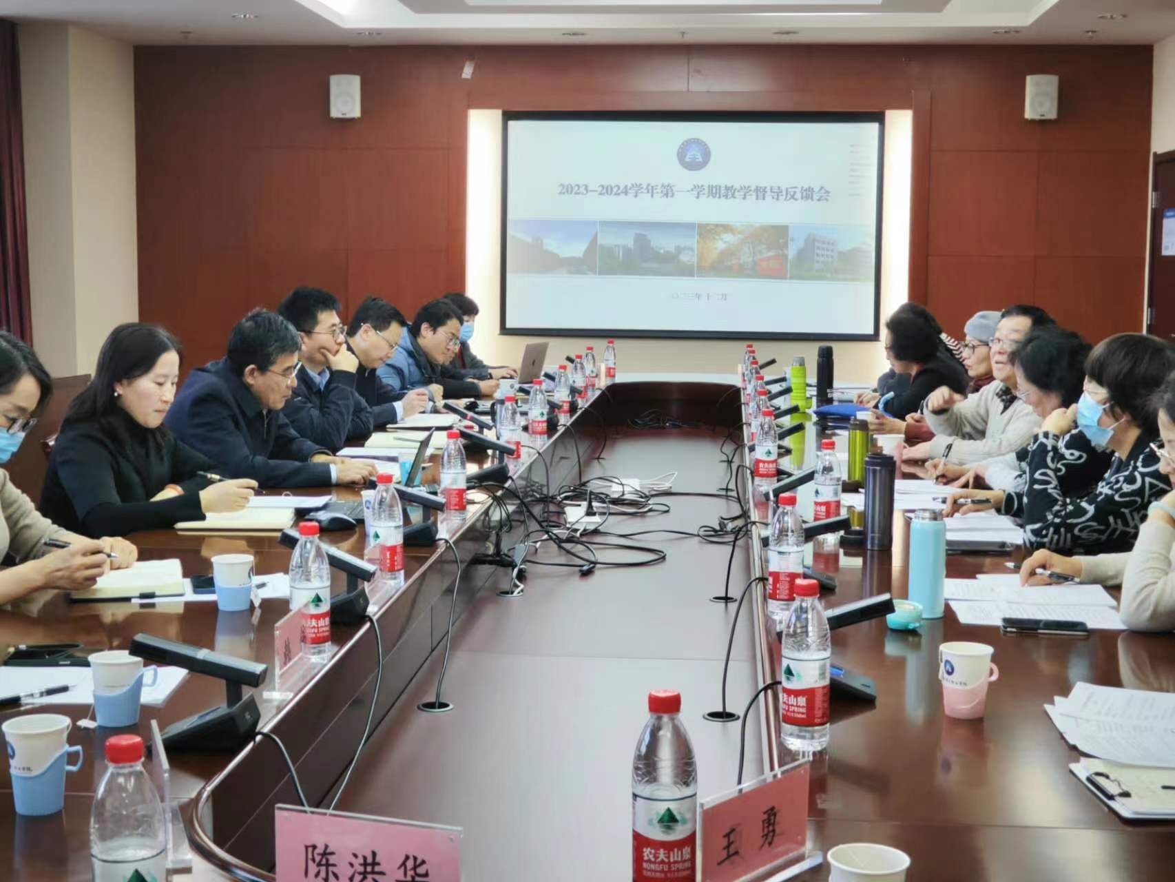 微信图片_202312281639102.jpg