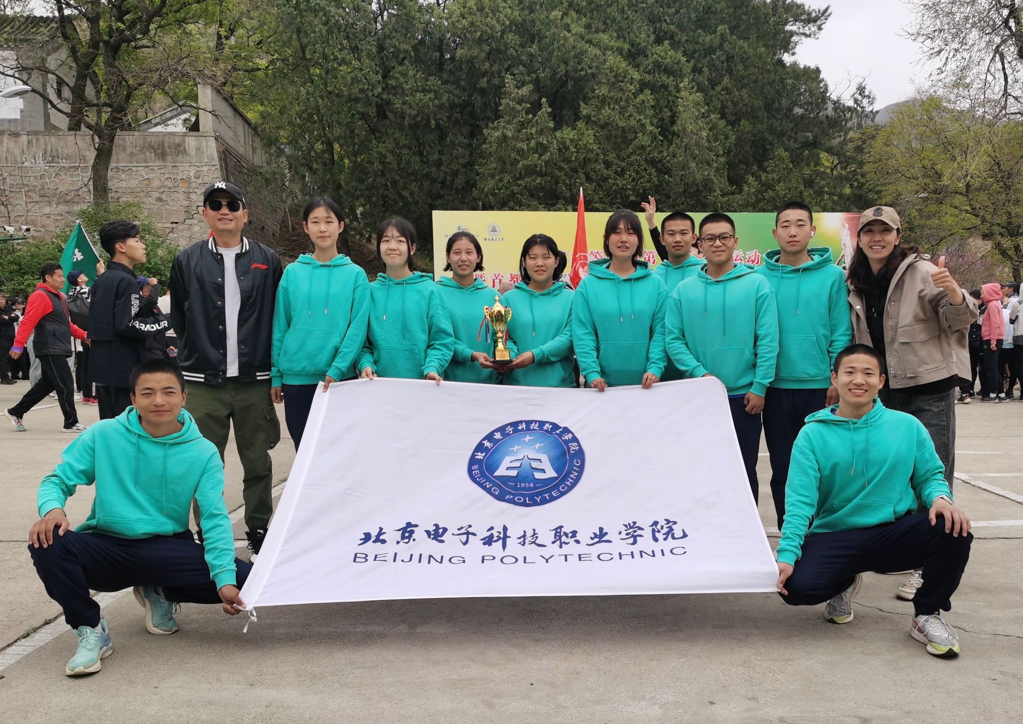 微信图片_20230416221623.jpg