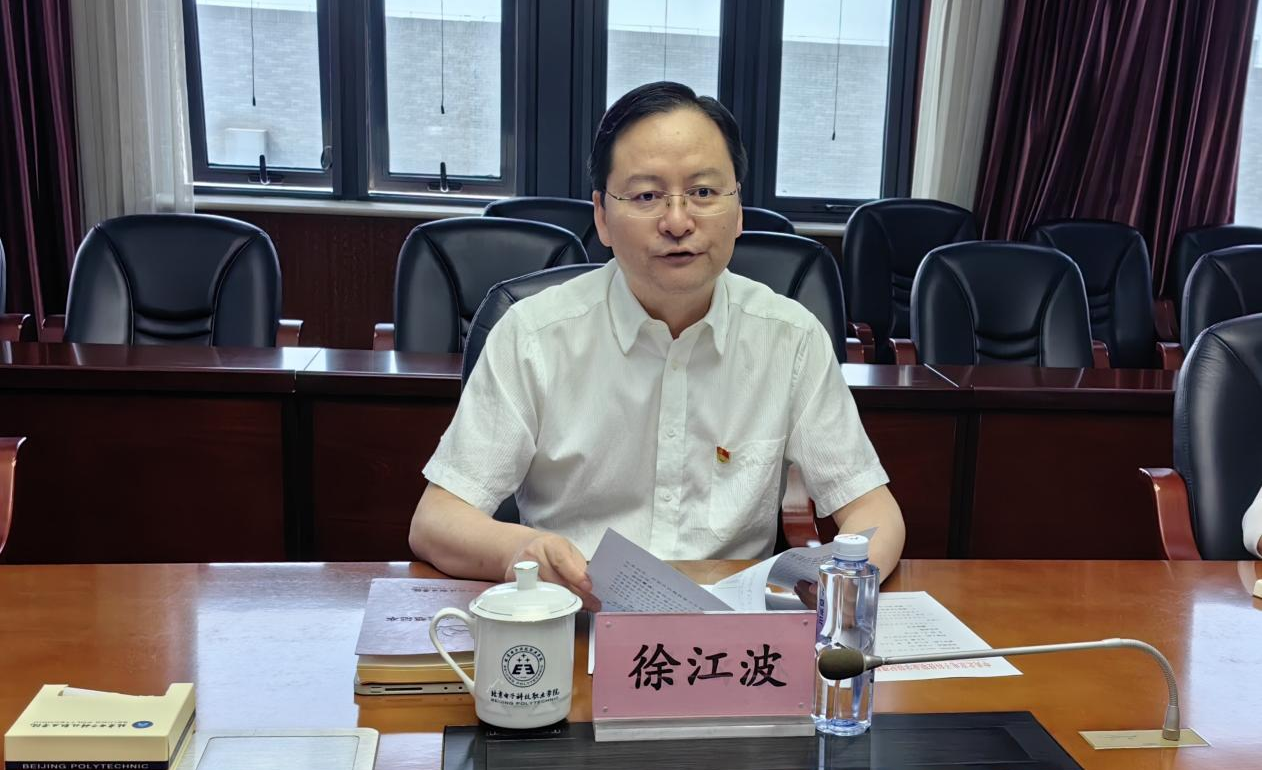 新闻用图2.png