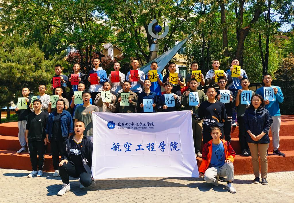 20220502-大合照.jpg 20220502-大合照.jpg