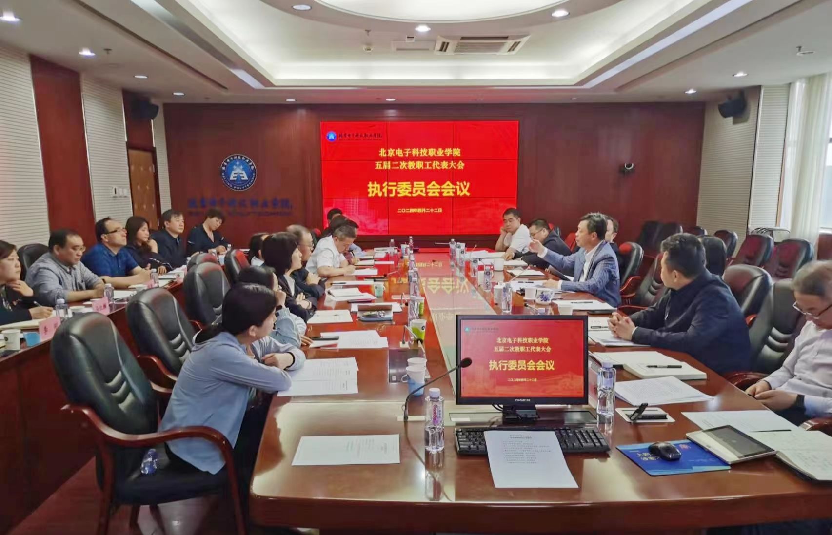微信图片_20240425133300.jpg