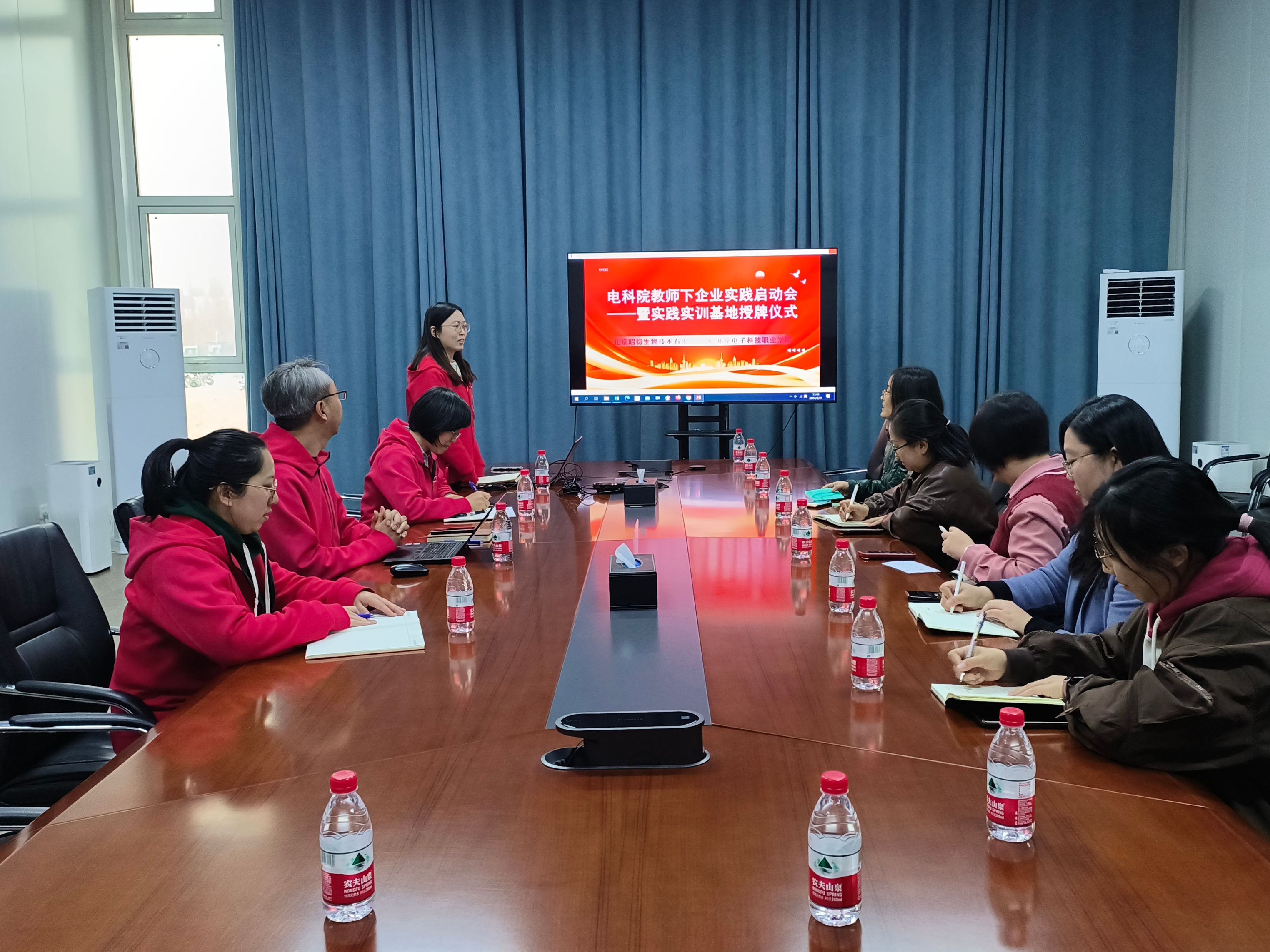 微信图片_20240327093349.jpg 微信图片_20240327093349.jpg