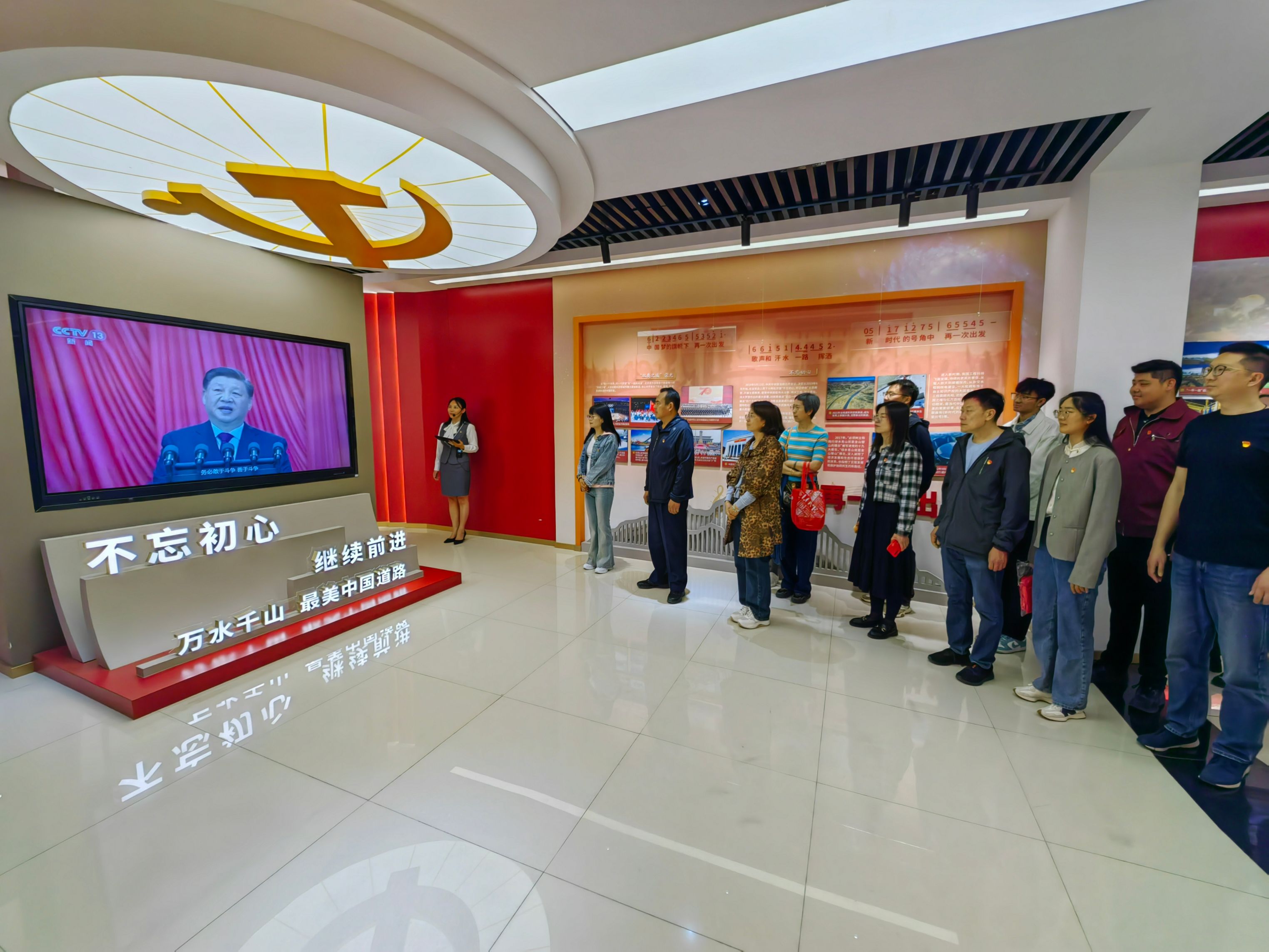 微信图片_20250506081846.jpg