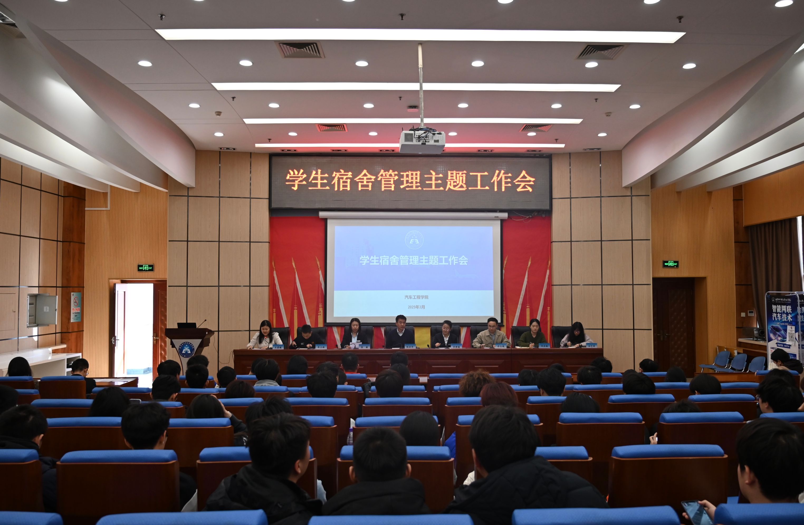 照片1.jpg