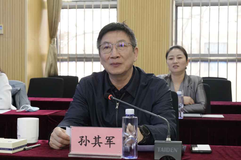 20230317-北京市教委副主任孙其军一行来我校调研2.jpg